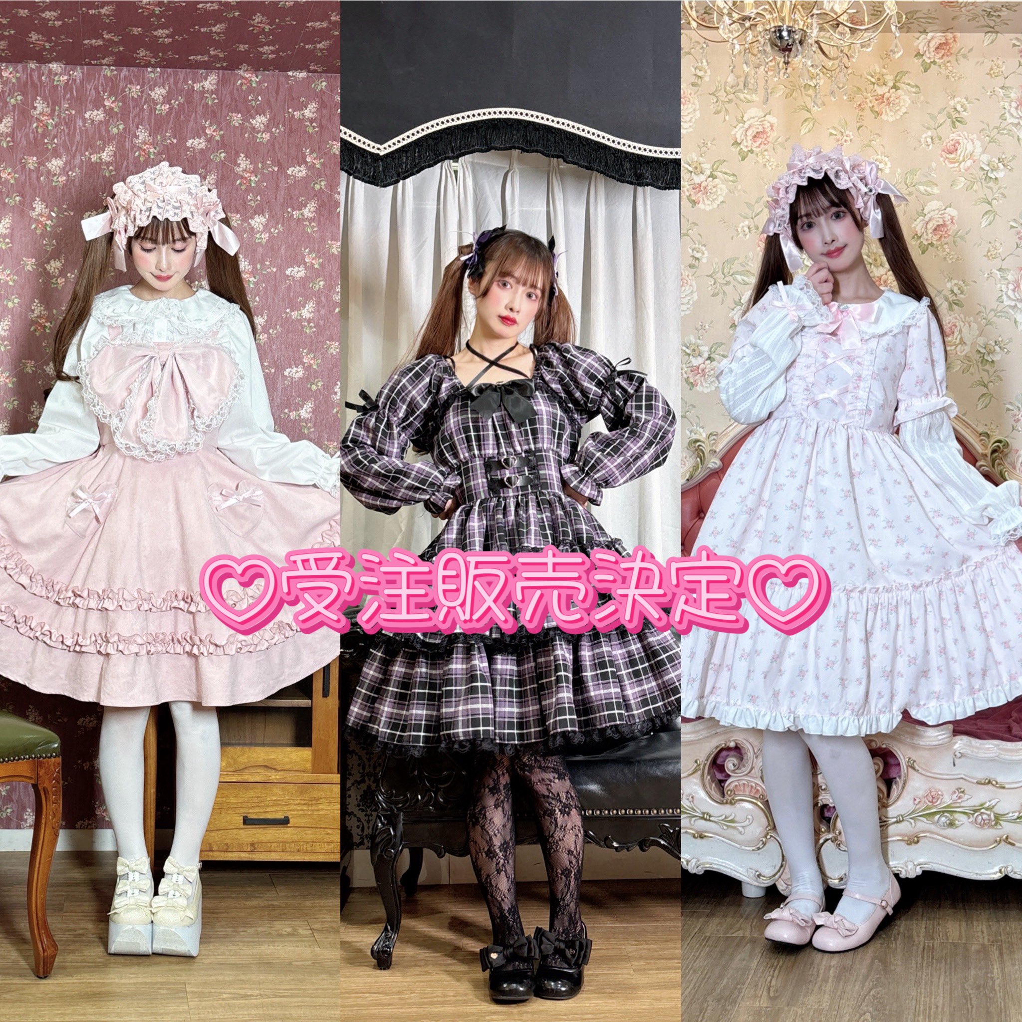 majoretty まきちゃんジャージセットアップ majoretty まきちゃんジャージセットアップ