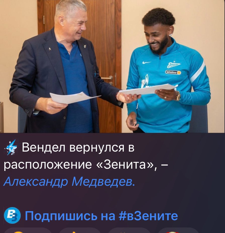 к моему дню рождения прилетел бро