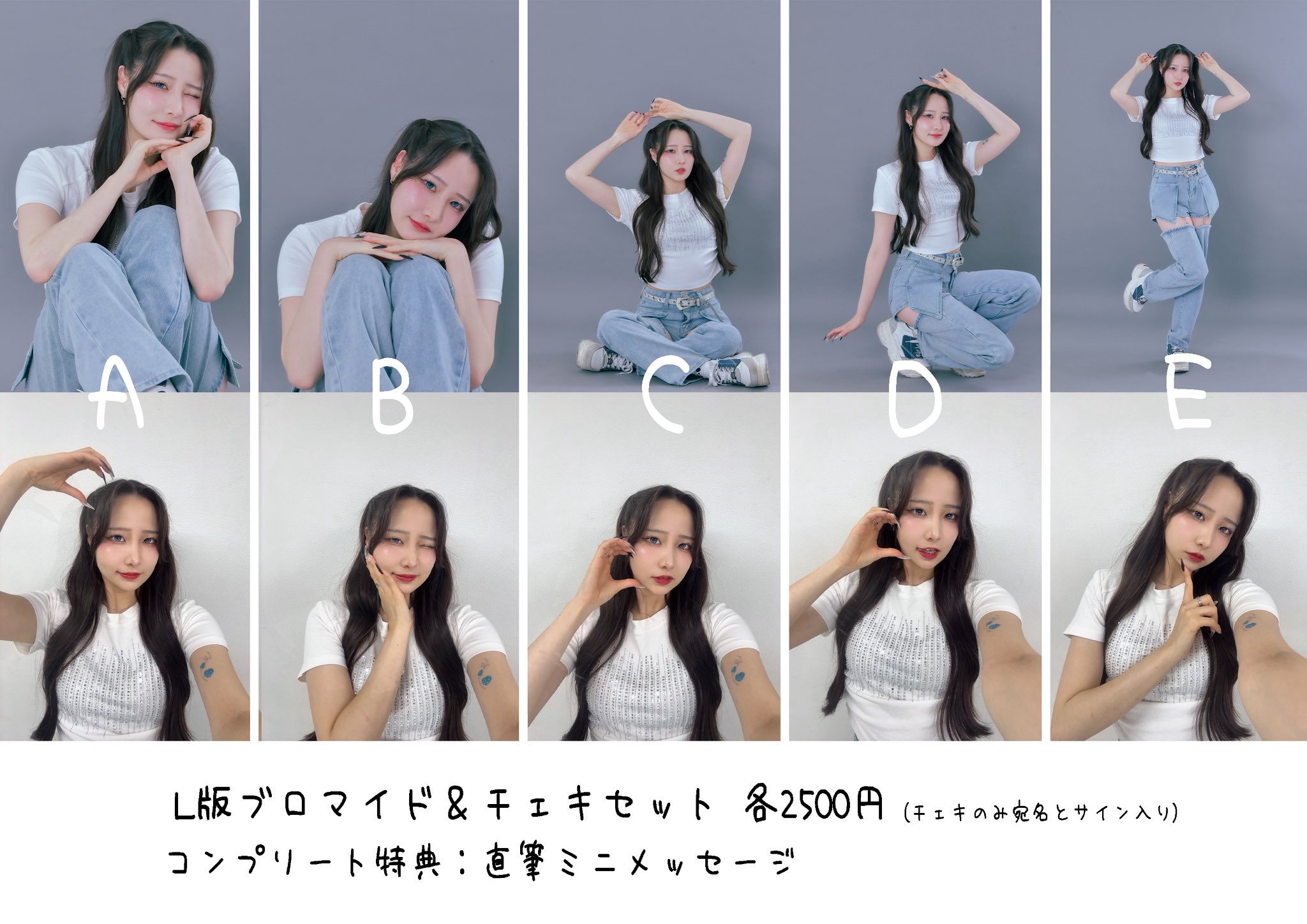 奈月るな on X: 