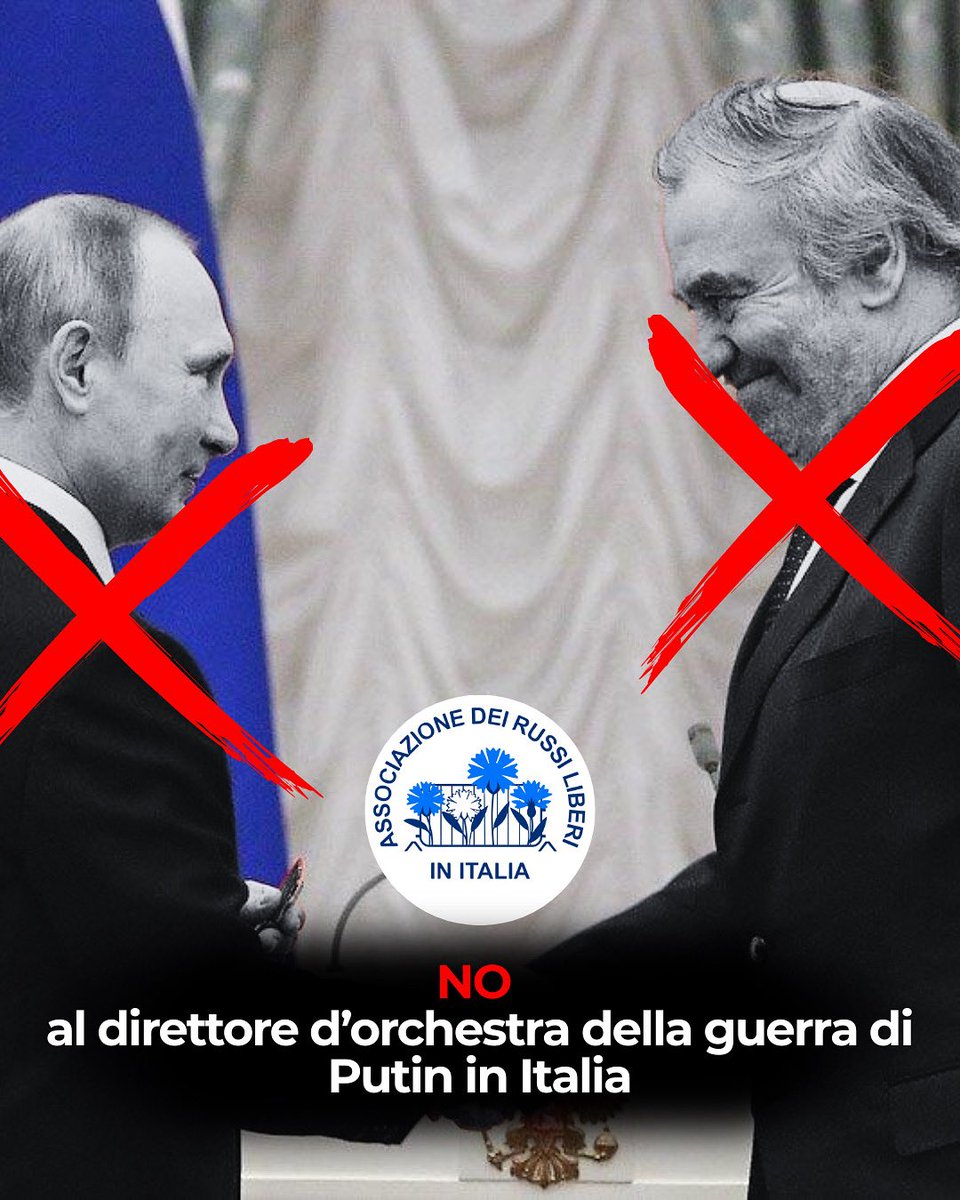 Il concerto del direttore d’orchestra della guerra putiniana, Valery Gergiev, in Italia deve essere annullato.
È uno schiaffo in faccia a noi, cittadini russi che abbiamo perso tutto per aver detto “no” alla guerra criminale contro l’Ucraina e “no” al regime di Putin.