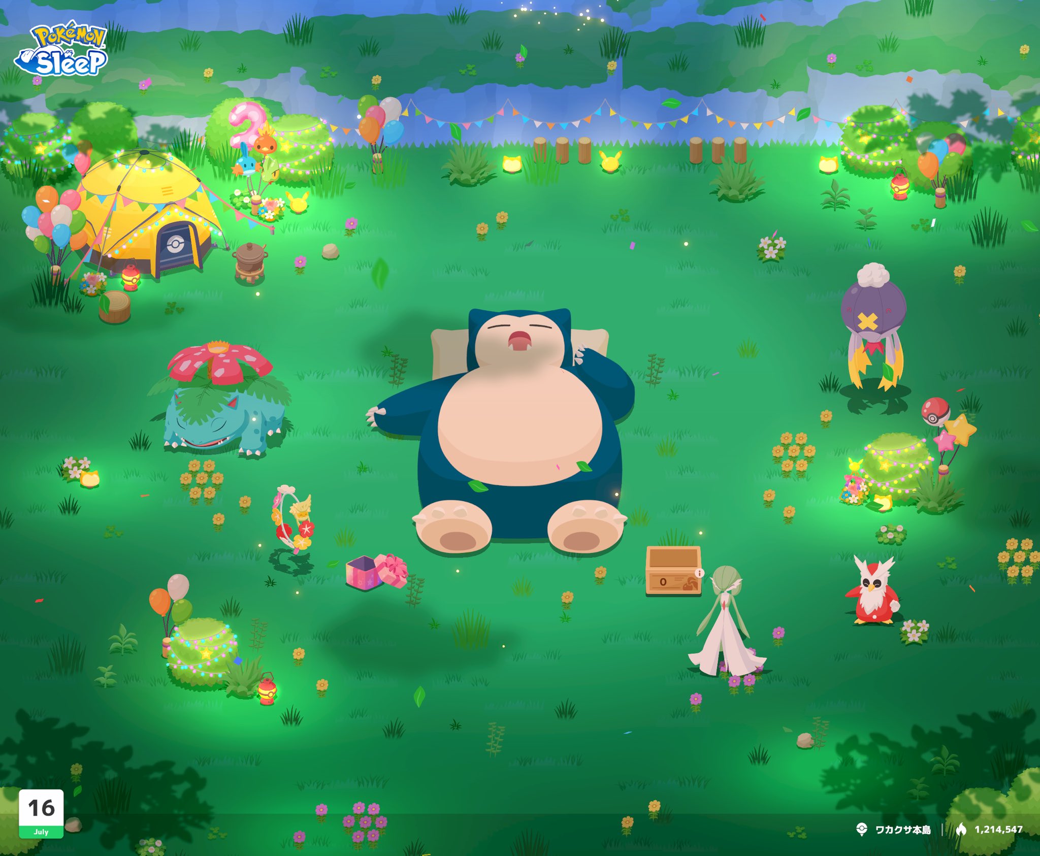 専用ポケピース すやすや ポケモンスリープ　まとめ売り ポケモンスリープ情報@Sifuポケスリ on X: 