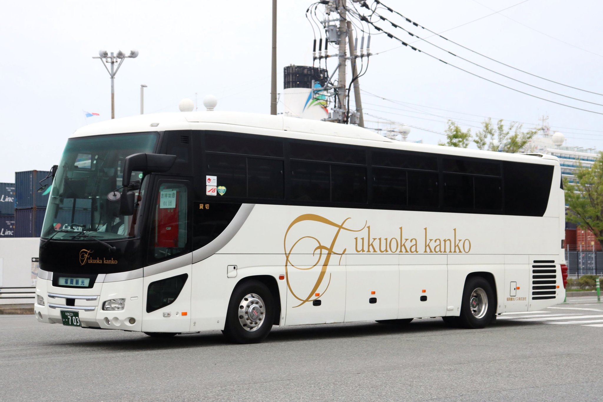 S'ELEGA-LA on X: 