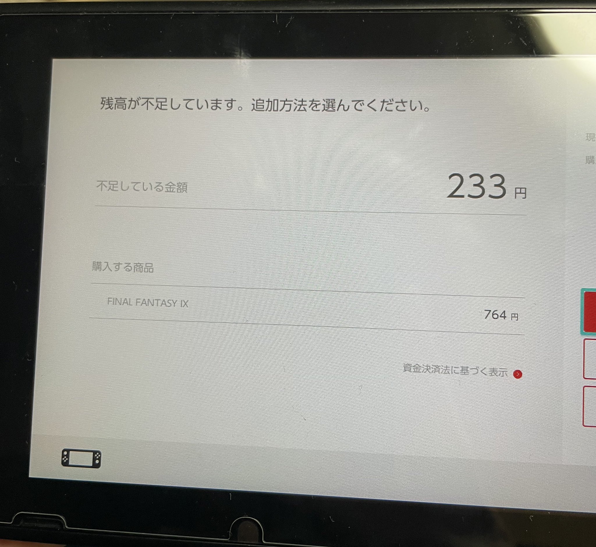はさみたこ on X: 