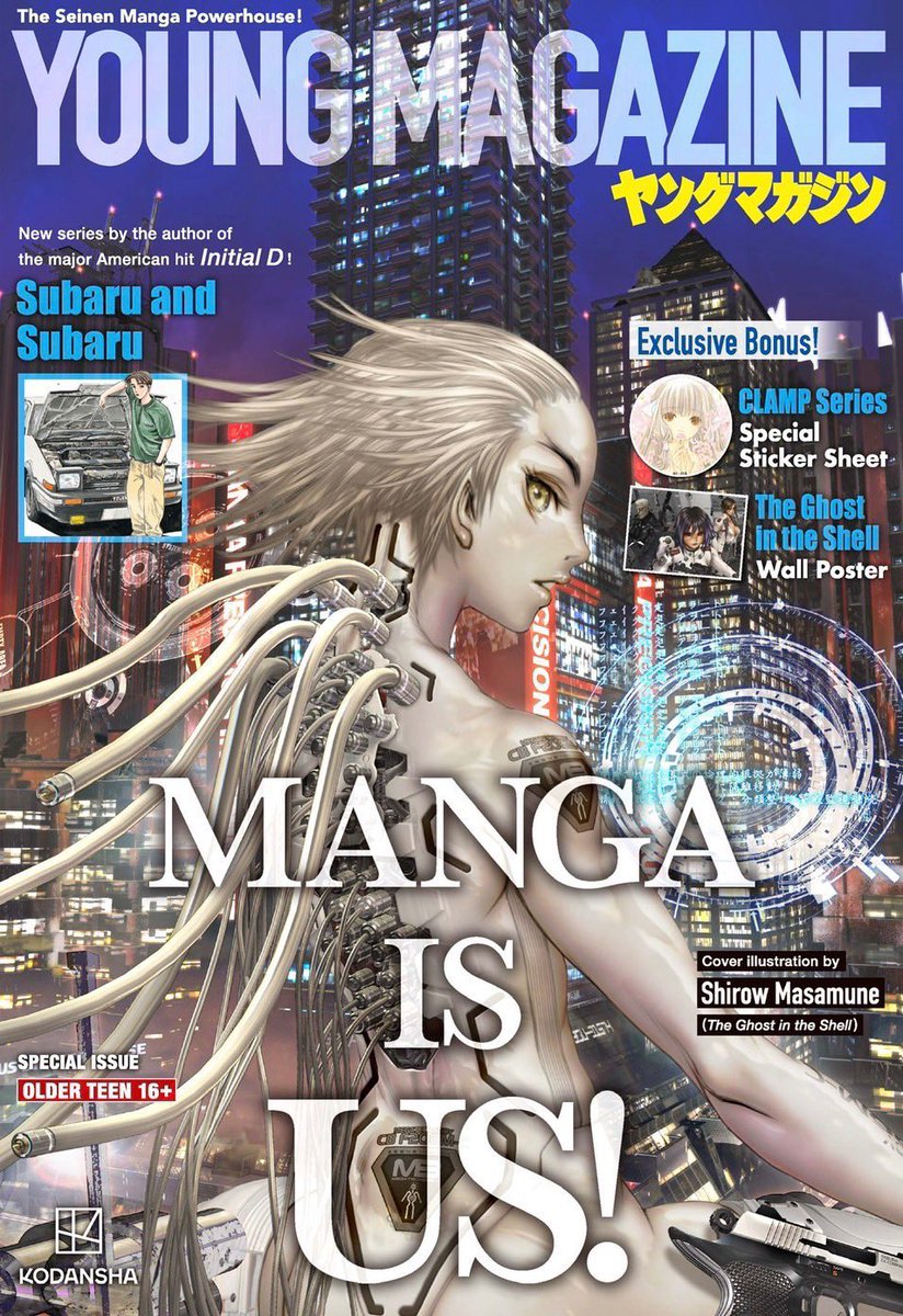 robiconX's tweet image. この度
ヤングマガジンUSAにわたくしろびこの新作読み切りが掲載されます。
日本では8月18日発売の #ヤングマガジン 38号 と、8月22日公開の #ヤンマガWeb で読めるそうです。
よかったら、ぜひ読んでいただけると嬉しいです。吸血鬼ちゃんの話です。