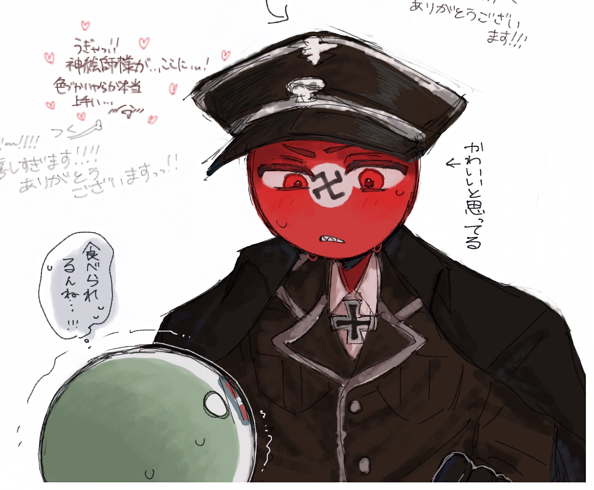 ゲベとその飼い主 ゲベ郎 (@gebegebe962) / X