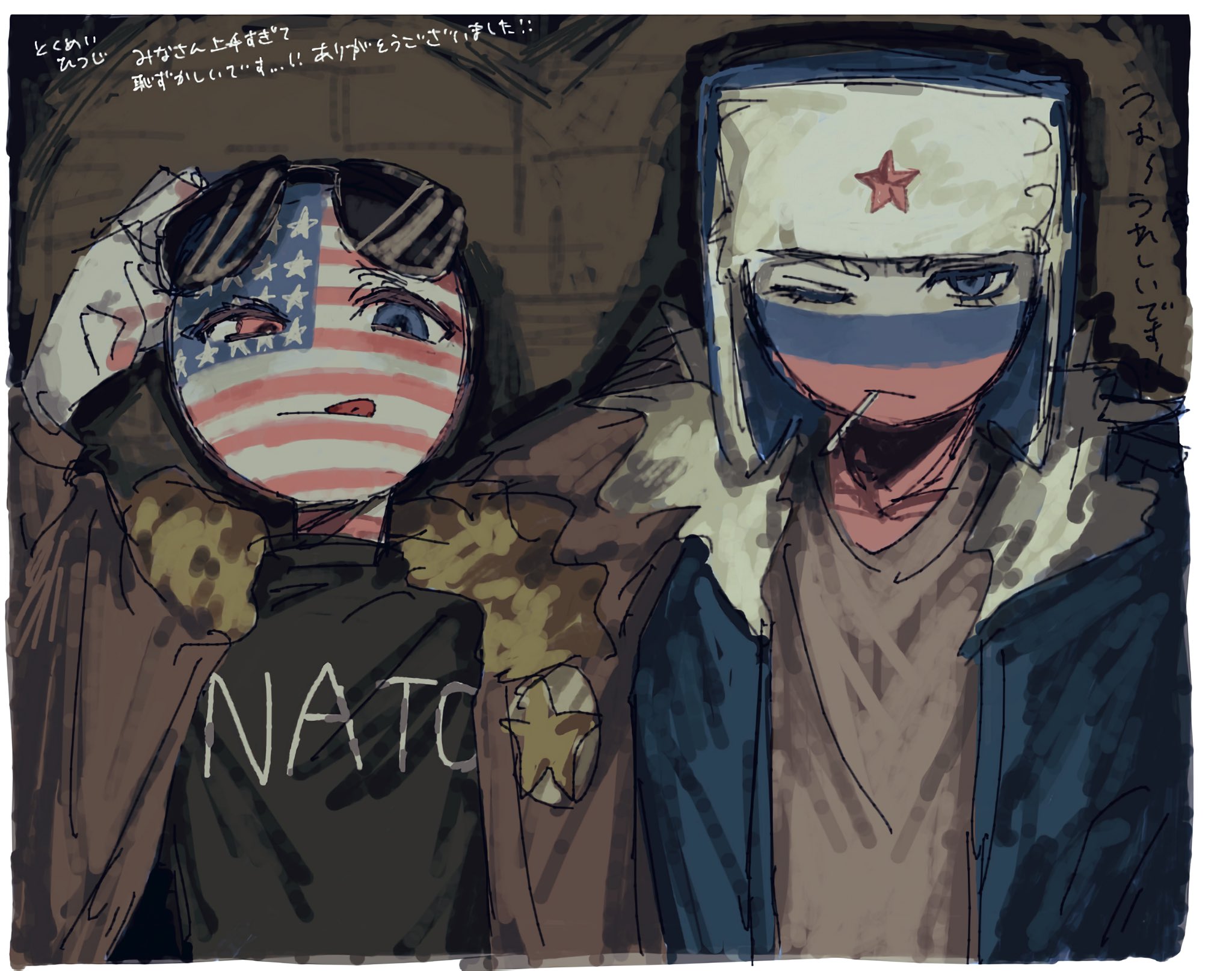 ゲベとその飼い主 ゲベ郎 (@gebegebe962) / X