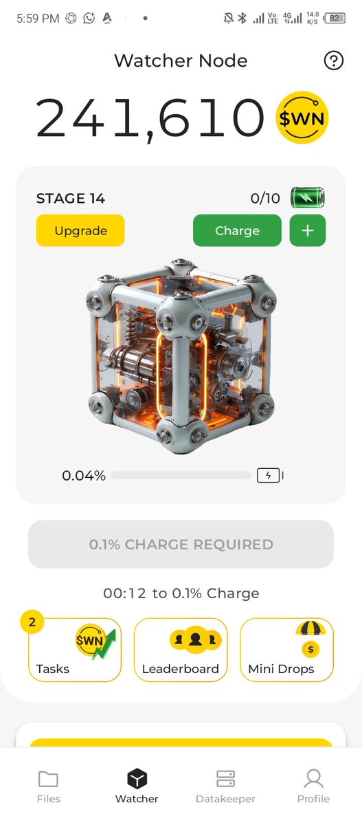 Wathcer node