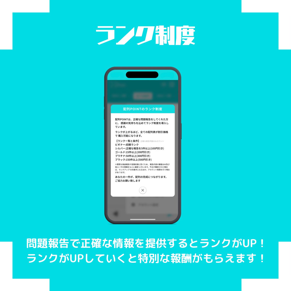 POINT11152024's tweet image. 【新機能追加】
①正確な情報で今後の配列が全て値引き
②メルカリ相場リアルタイム情報

本日より7/16日より稼働する「ドラゴンボールスーパーダイバーズ5弾」の配列検索ツールの販売を開始いたします！

こちらから使えます↓
hairetsu-point.com

ヤフオク↓
auctions.yahoo.co.jp/jp/auction/h11……
