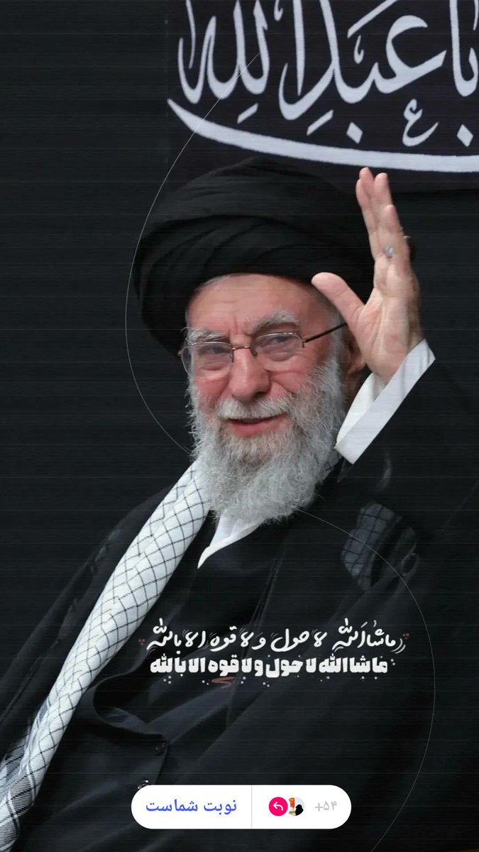 zeyinal55's tweet image. رهبرمعظم انقلاب:
فتنه انگیختن وبد دل کردن مردم نسبت به یکدیگر،یکی ازموادبرنامه ای است که دشمنان نسبت به این ملت درنظر دارند.
#منافق_بسه_دیگه
#منافق_رسواست