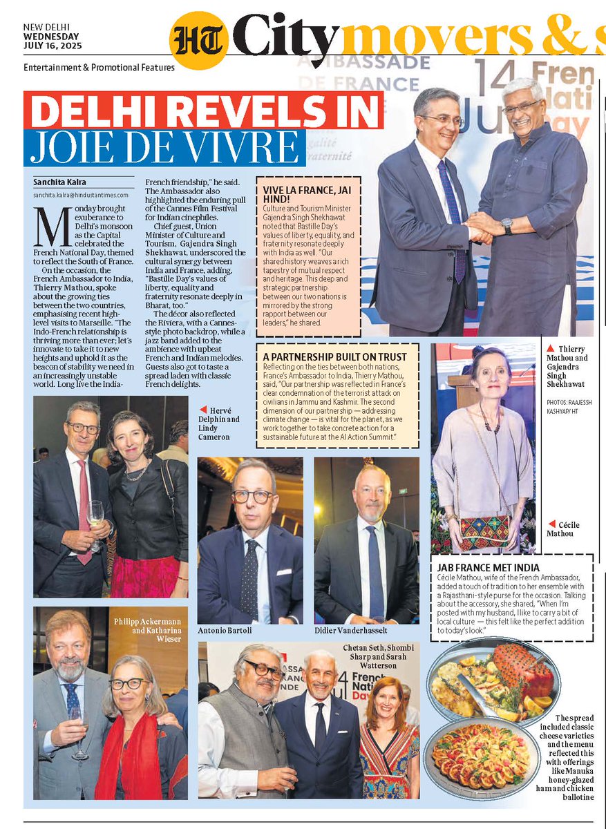 French Embassy in India 🇫🇷🇪🇺 (@franceinindia) on Twitter photo Happy to see the media highlighting our #BastilleDay soirée themed on the French Riviera and marked by shared values and cultural celebrations!
Our heartfelt thanks to Minister <a href="/gssjodhpur/">Gajendra Singh Shekhawat</a> and French, Indian & diplomatic community friends who joined us for our National Day.🇫🇷🇮🇳 Happy to see the media highlighting our #BastilleDay soirée themed on the French Riviera and marked by shared values and cultural celebrations!
Our heartfelt thanks to Minister <a href="/gssjodhpur/">Gajendra Singh Shekhawat</a> and French, Indian & diplomatic community friends who joined us for our National Day.🇫🇷🇮🇳