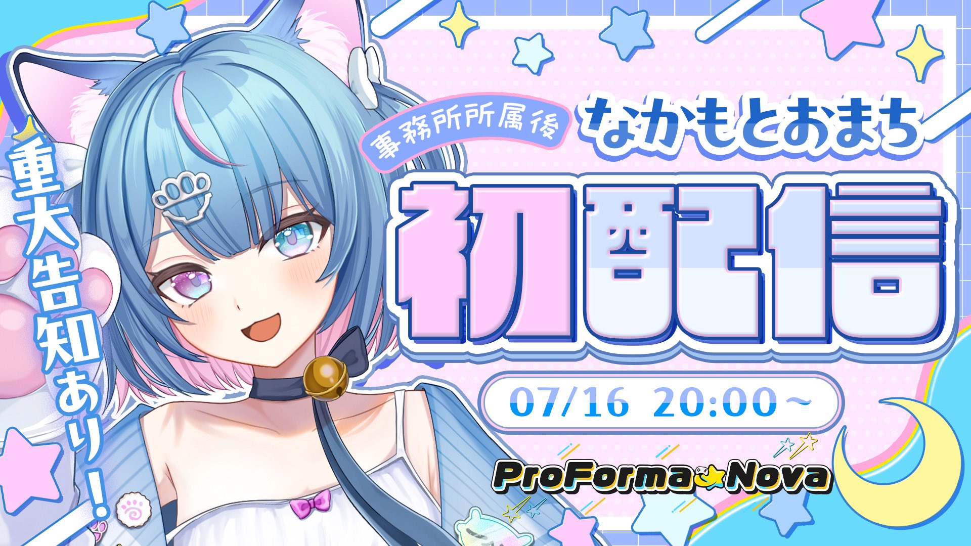 マンだむ ～プロフ必読～様 リクエスト 2点 まとめ商品 みむ@プロフ必読様