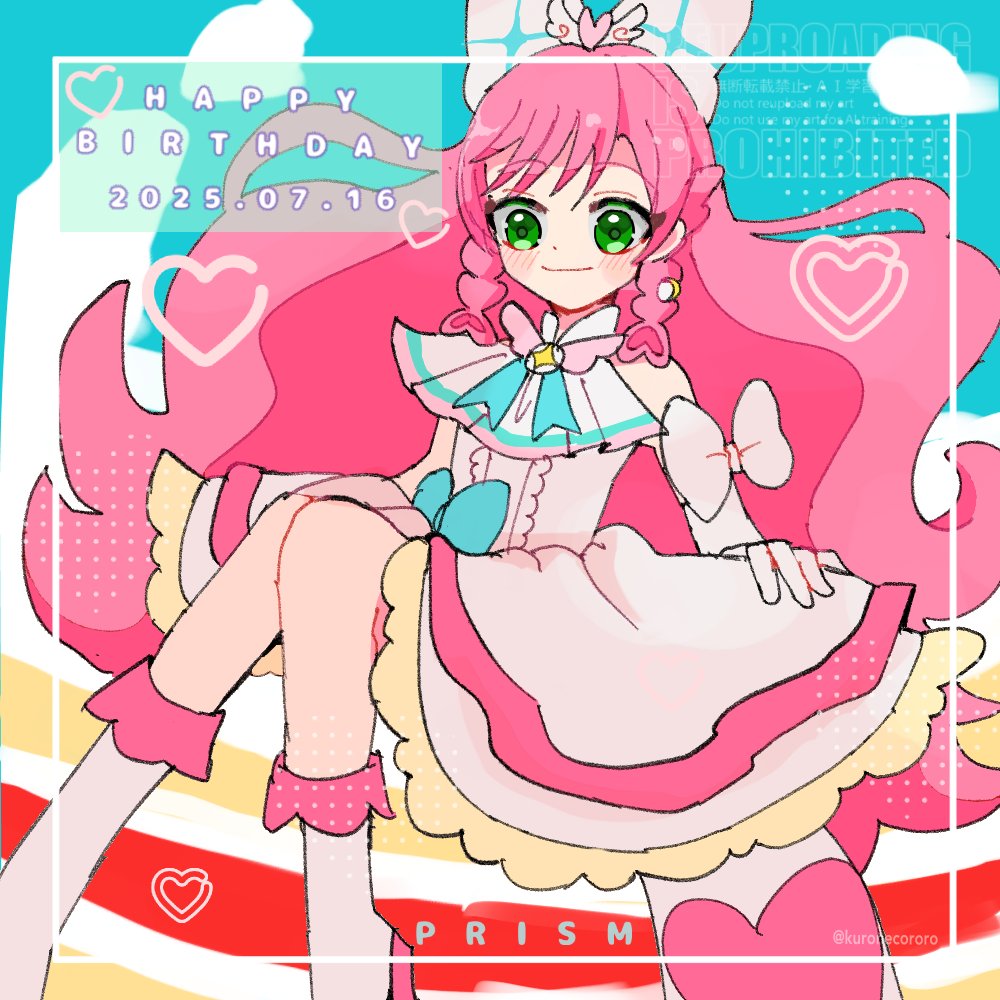 黒音ころろ🐾🐈‍⬛【skeb】 on X: 