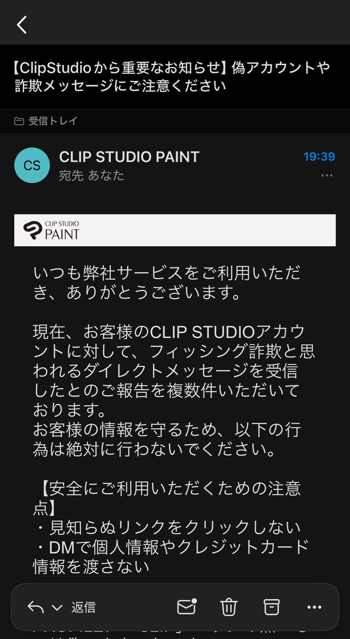 春原ハル on X: 