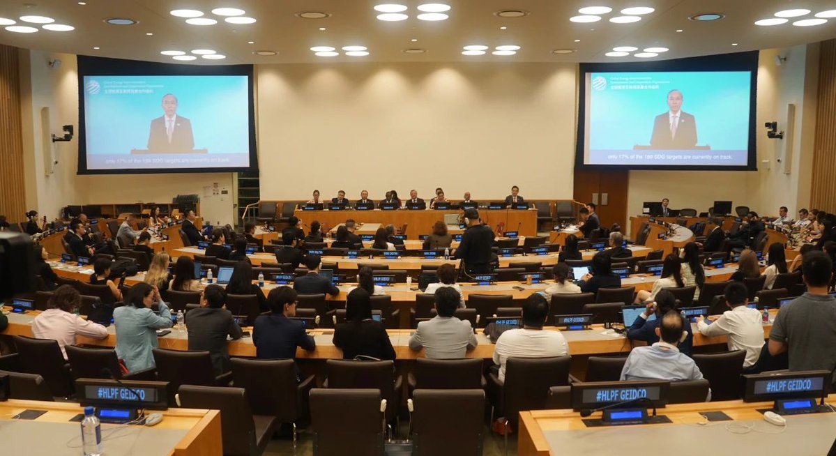 Geidco_Official's tweet image. 📢 On July 15 local time, a side event on the Global Energy Interconnection (GEI) was held at the United Nations Headquarters in New York during the UN High-level Political Forum on Sustainable Development (HLPF).
geidco.org.cn/2025/0716/8727…
#GEIDCO @UNDP @UNSDSN