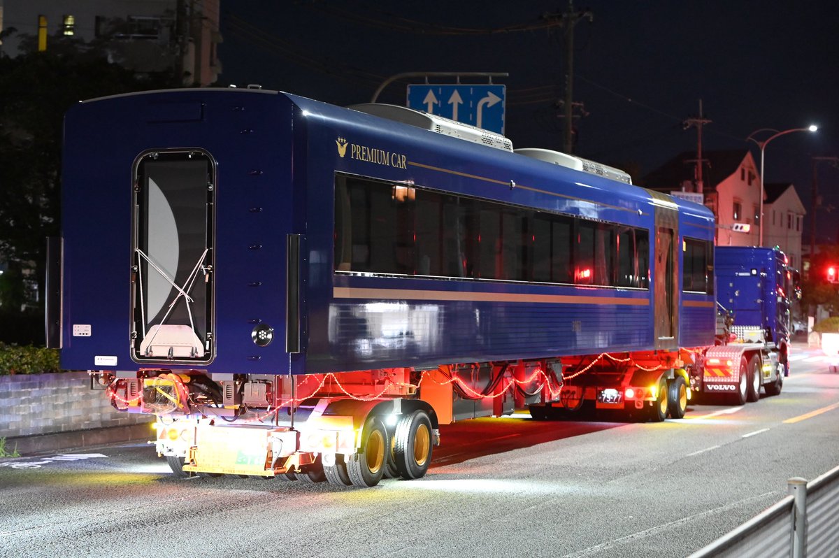 2025/07/10-16 京阪3000系3950型各車 プレミアムカー新製車搬入陸送
