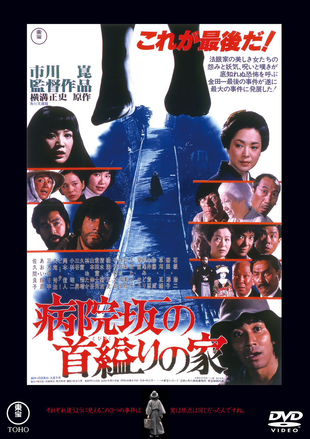 四代目 林家小染 DVD&CD(「林家小染一代記」「演目解説」ブックレット付) Amazon.co.jp: 四代目 林家小染 DVD&CD(「林家小染一代記