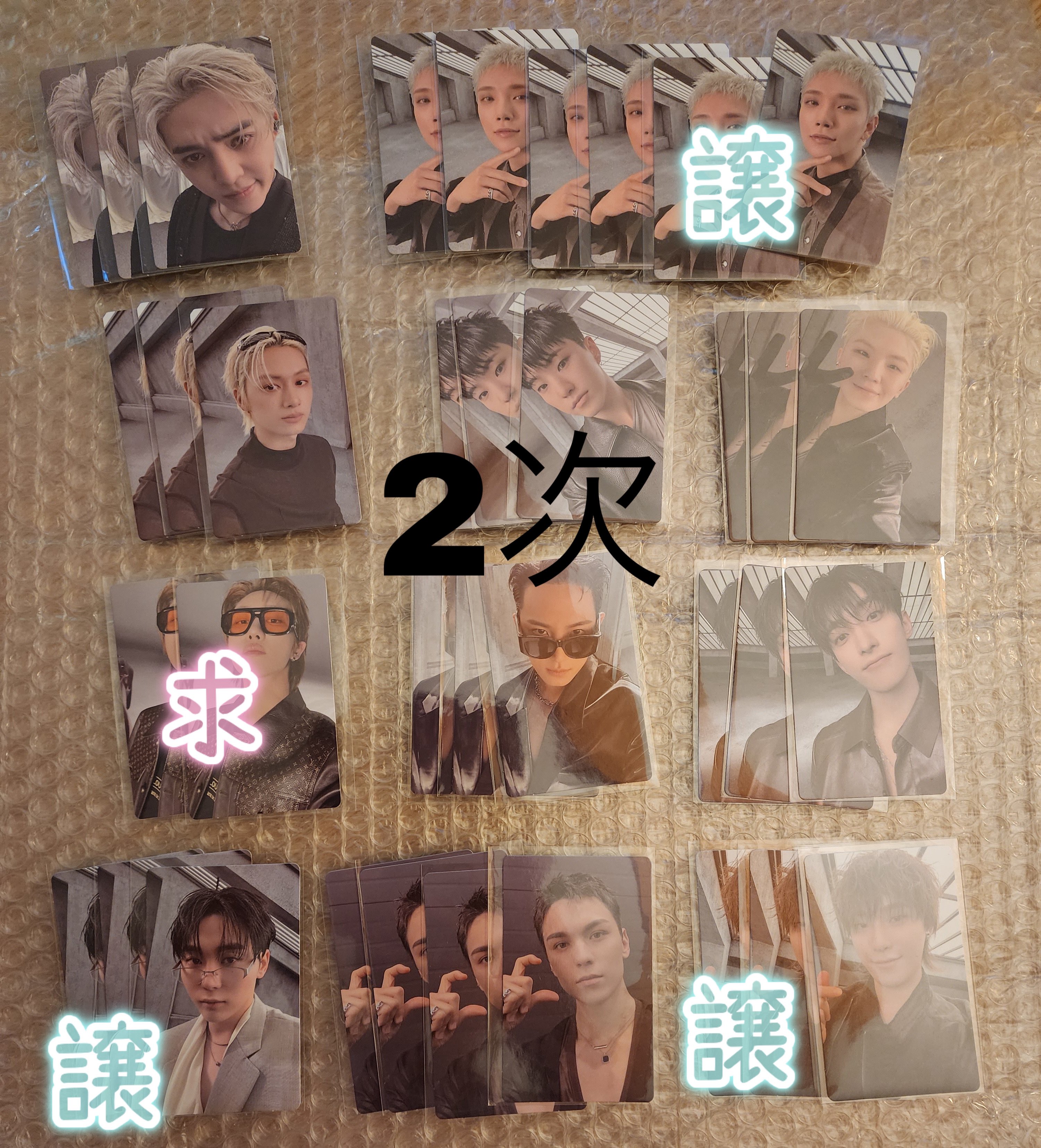 SEVENTEEN セブチ coex wishdol2019 トレカ とらじ🐯 on X: 