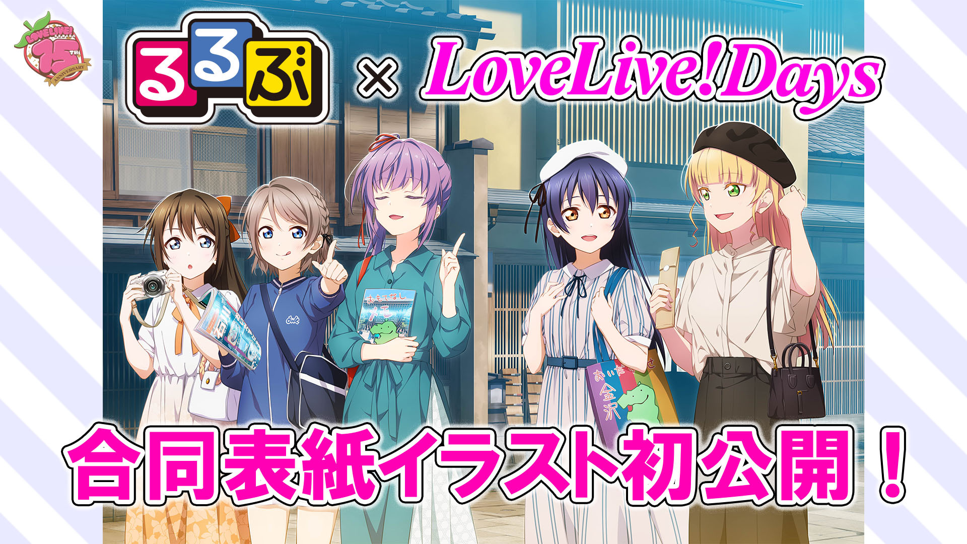 偏愛家様 リクエスト 10点 まとめ図録 FUN My Family Preschool Theme Scrapbook
