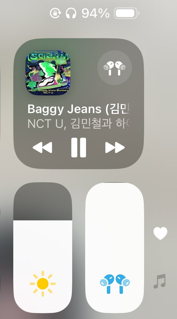 배기진스는 
민철이랑 하야테가 리믹스한게 찐이다,,,,