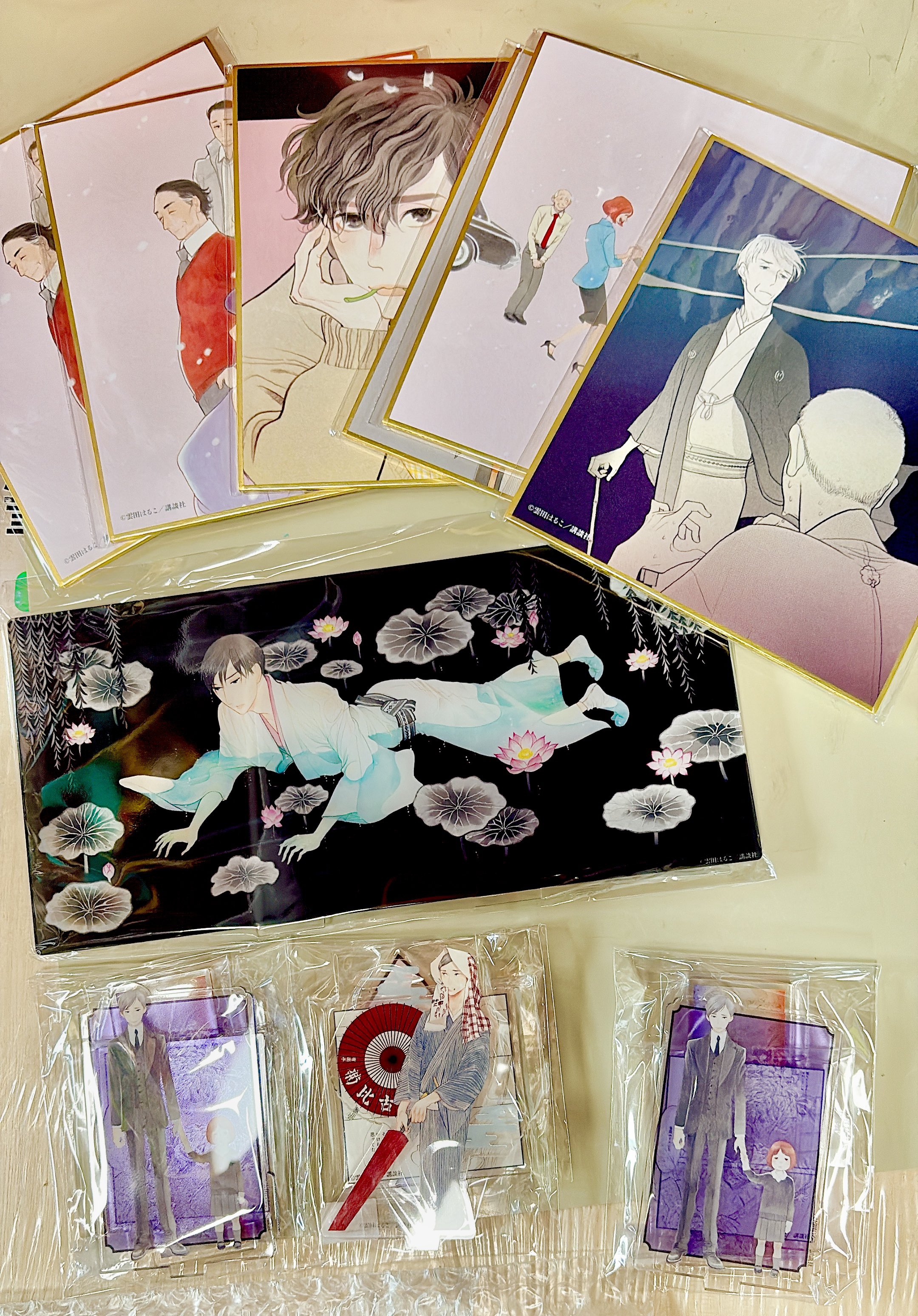 雲田はるこ先生11点セット 雲田はるこ先生11点セット 雲田はるこ | STORES