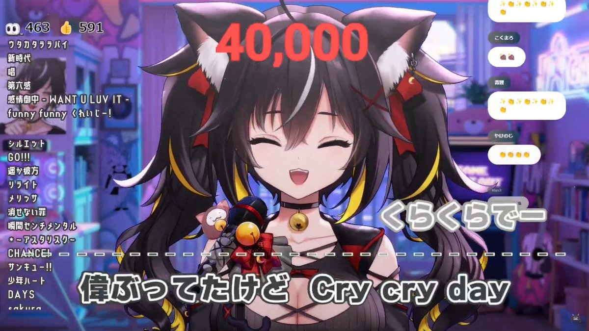 ユキ(⌒‐⌒)プロフお読み下さい。ページです⋈♡*。゜ せふぃー on X: 