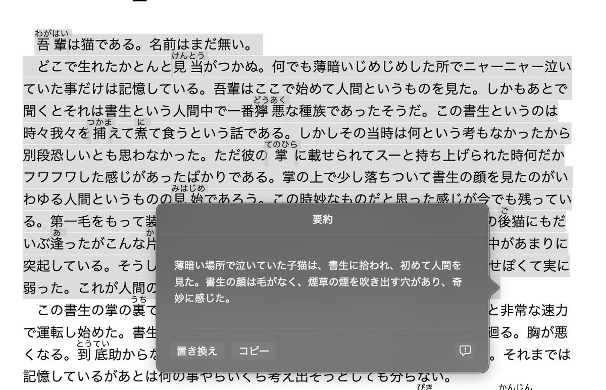 ほしい人コメントひ びしー 💻🇺🇦 on X: 