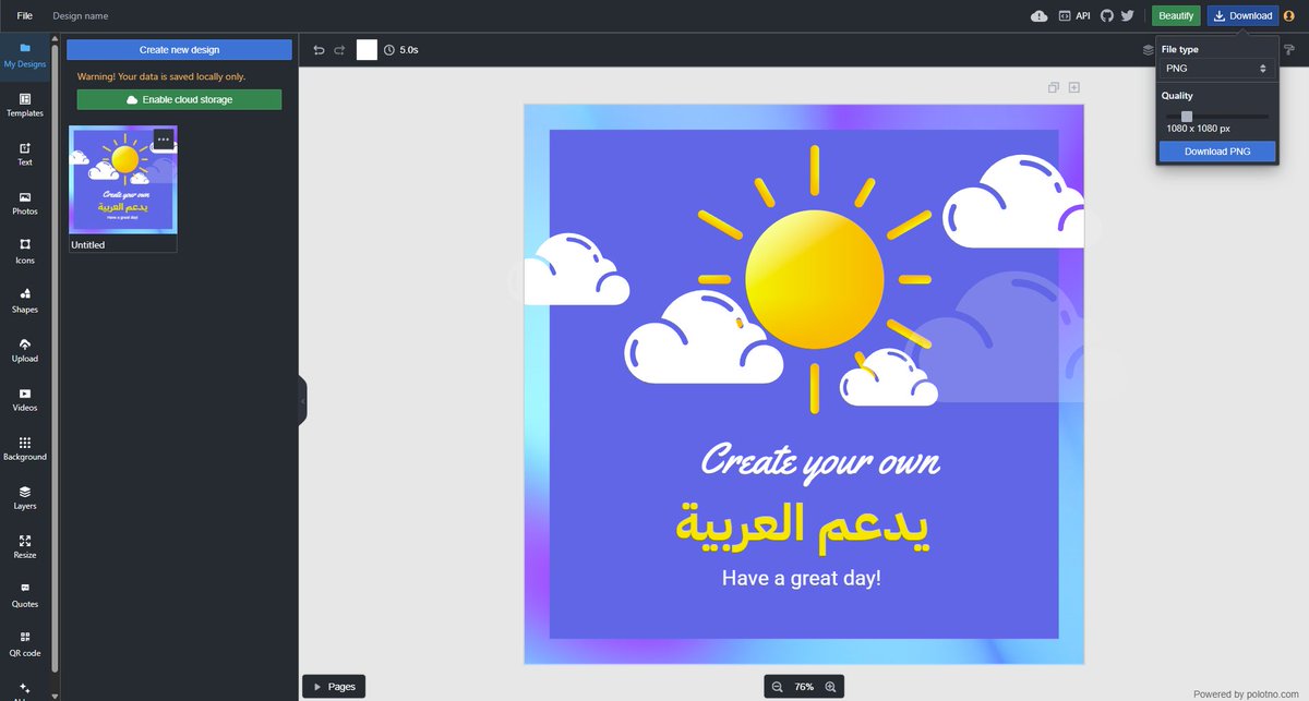 Ammar Alshajjar tweet media