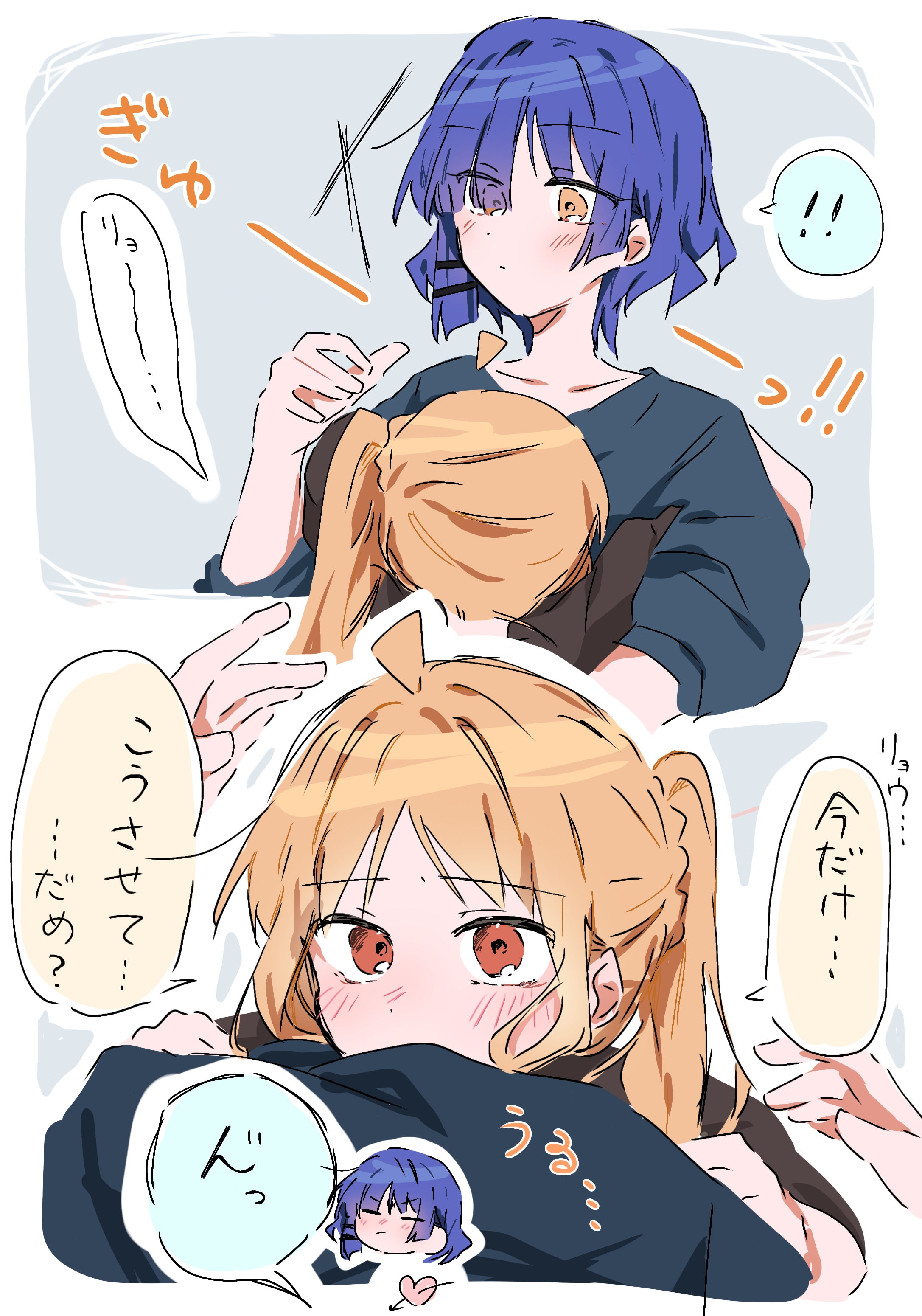 鯉ちゃん 鯉太郎 (@koichan315) / X