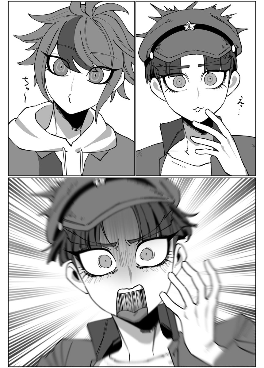 時間:原稿すっぺ tweet media