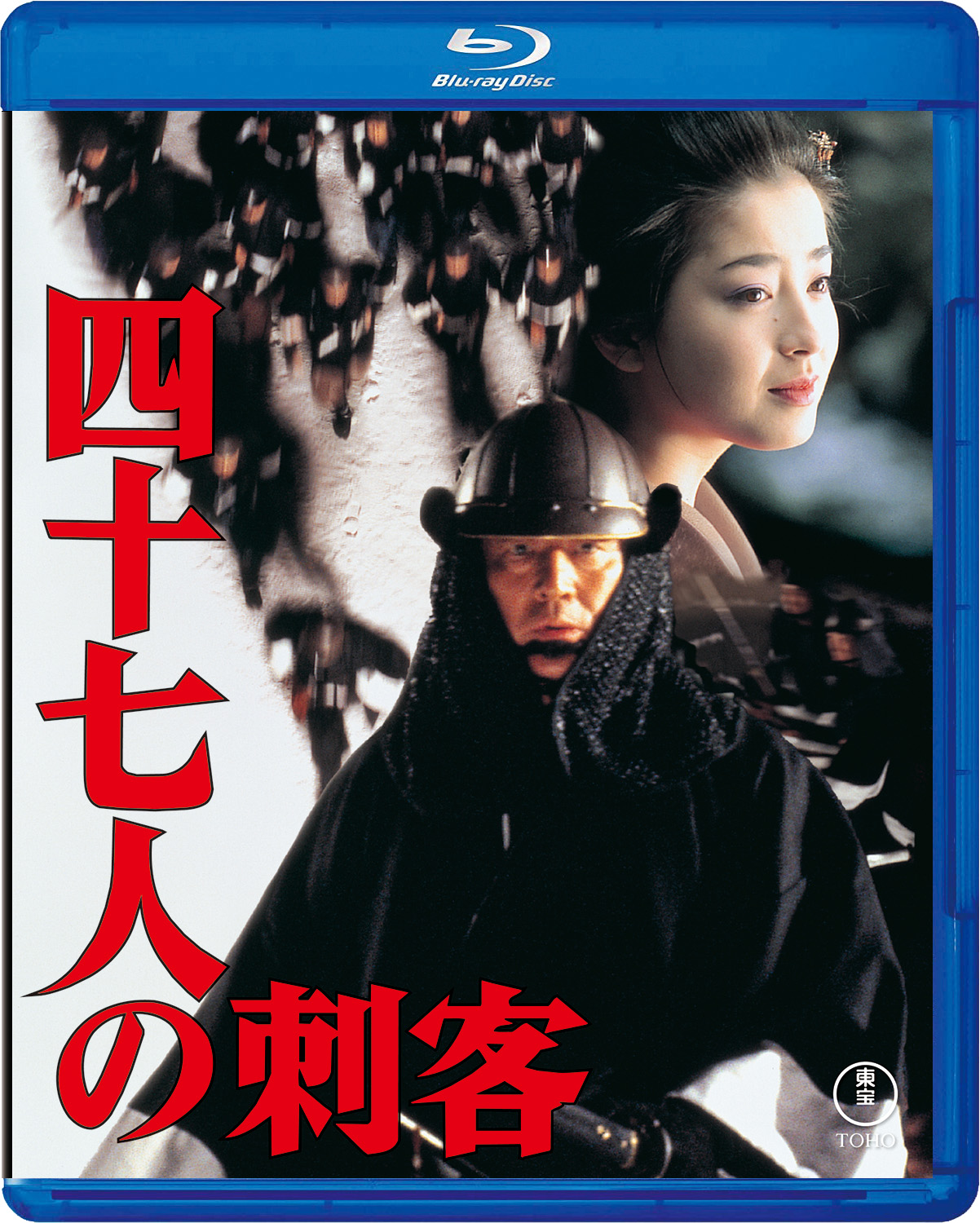 東宝ライツ事業部 on X: 