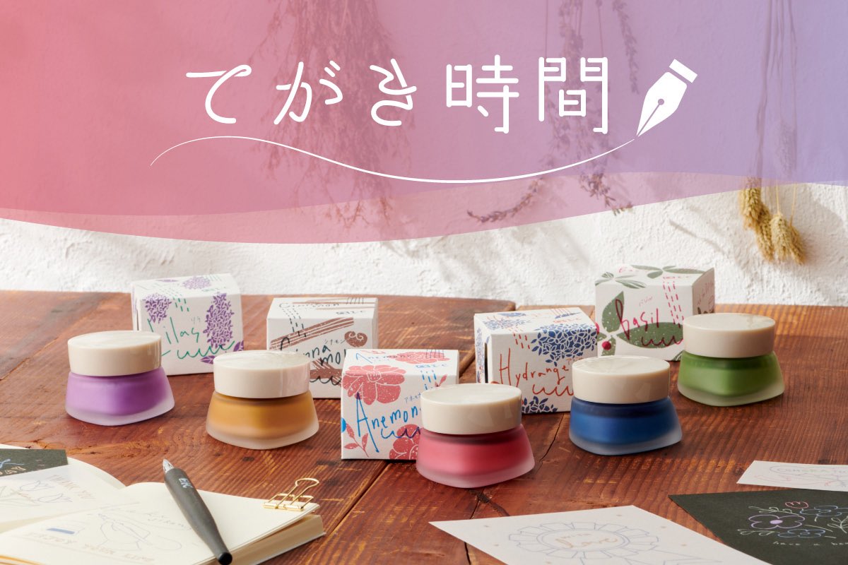 IC_korisu's tweet image. ついに今週末📅
アイシーが出店する #趣味の文具祭2025 が迫ってきました!@shumibun
レジ準備などバタバタと忙しくしております💰
当日は画像の商品やつけペン、イベント限定持ち出しの漫画モチーフ雑貨を販売いたします✍️
📅 2025年7月19日〜20日
(土・日)
📍浅草橋ヒューリックホール
No.8…