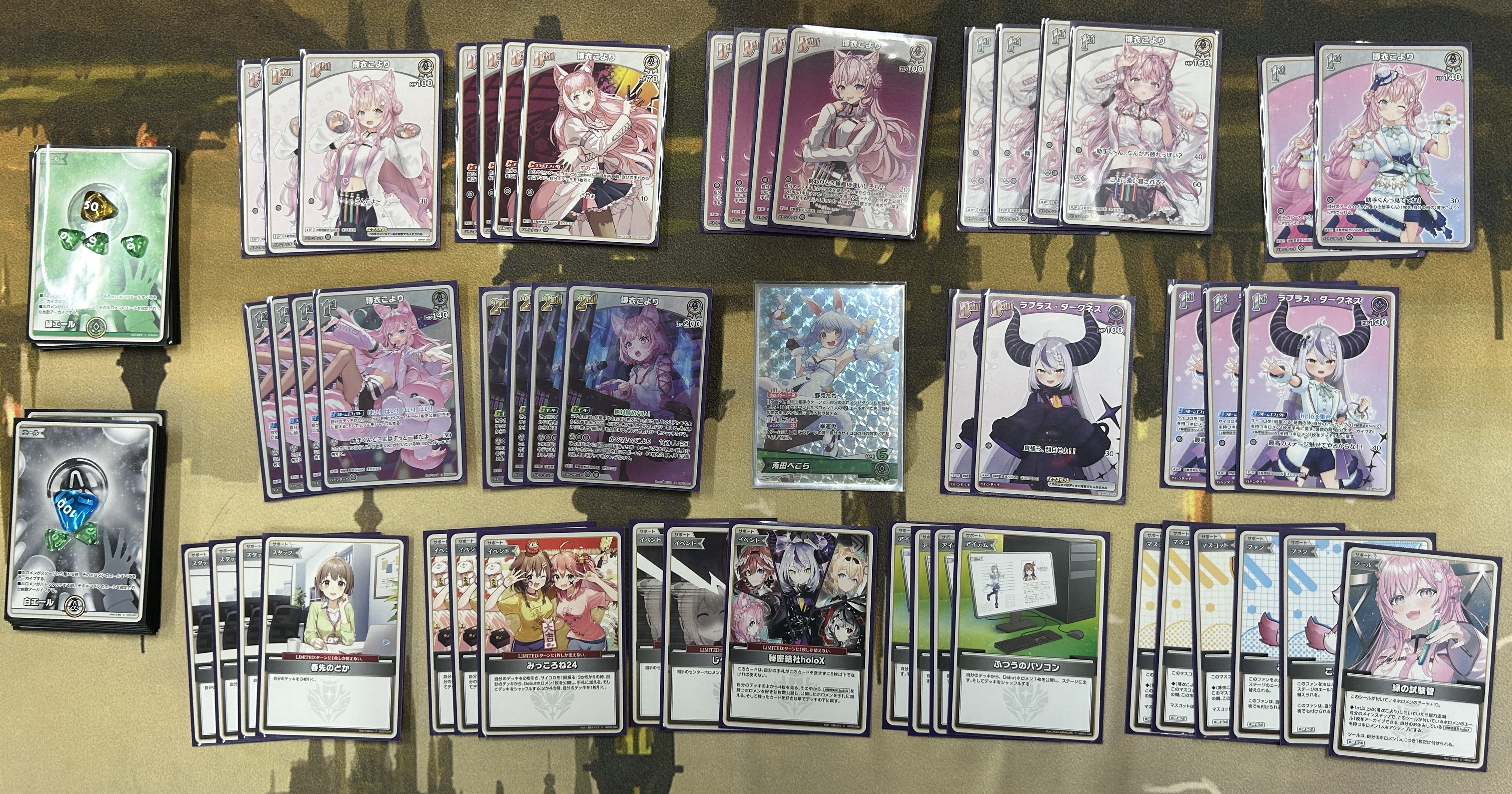 Cardshop Serra@ヴァイスシュヴァルツ＆ホロカ on X: 