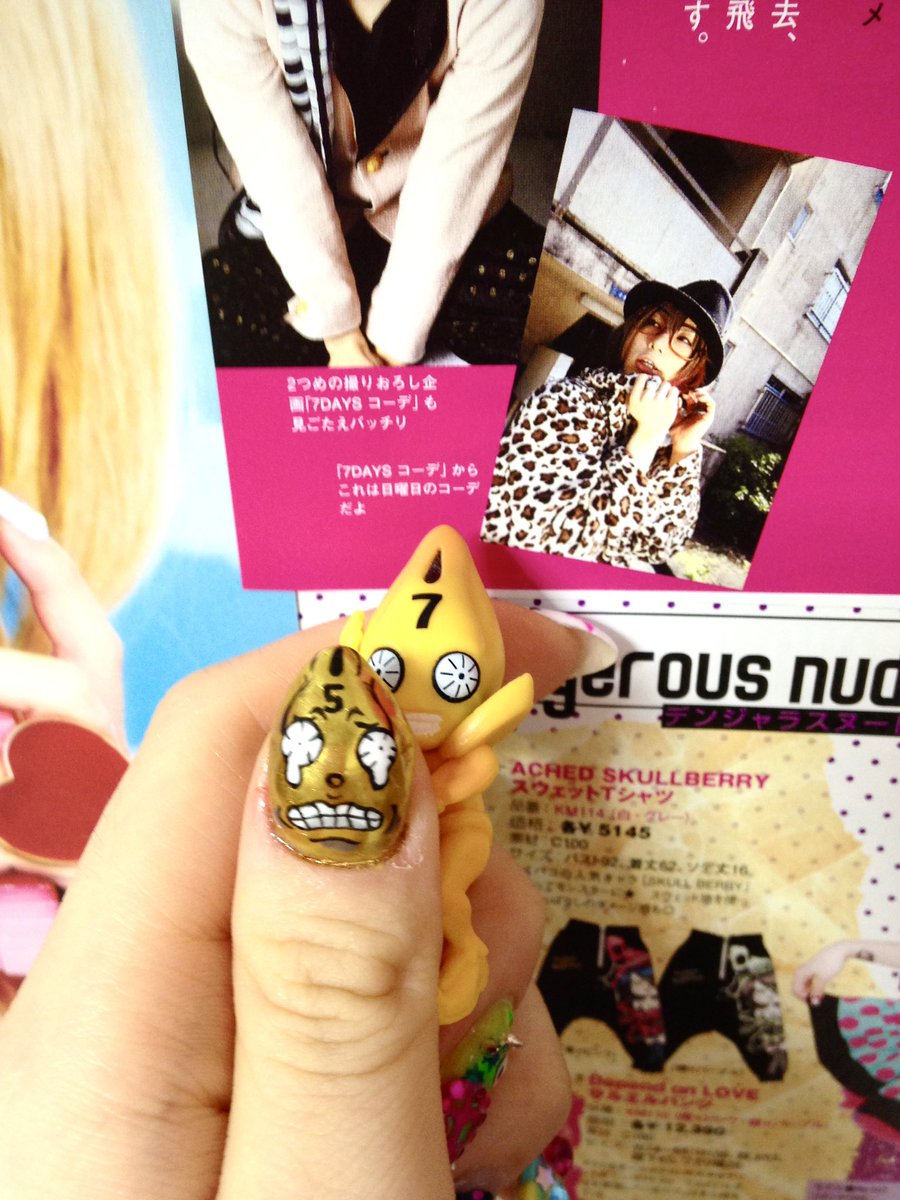 ch4er11's tweet image. 넘 재밋다 ㅋㅋ 섹피톨네일