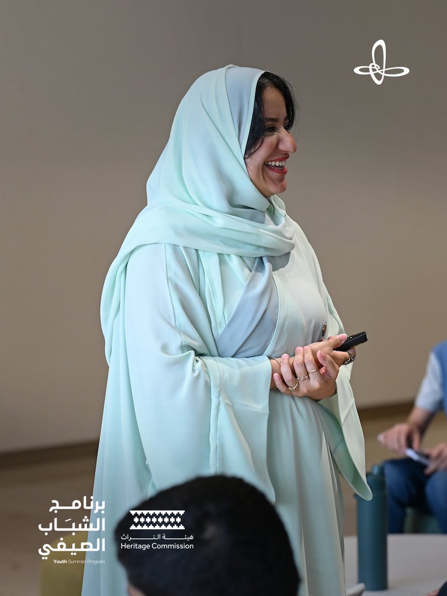 VisitIthra's tweet image. ضمن "برنامج الشباب الصيفي" وبالتعاون مع @MOCHeritage، خاض المشاركون تجربة تفاعلية، جمعت بين المعرفة والمتعة، مع د. نورة شقير، للتعرف على أهمية الحفاظ على التراث السعودي الأصيل، وتجربة عملية لحِرفة تقليدية تعبّر عن هويتنا الوطنية.
#عام_الحرف_اليدوية_2025
#إثراء