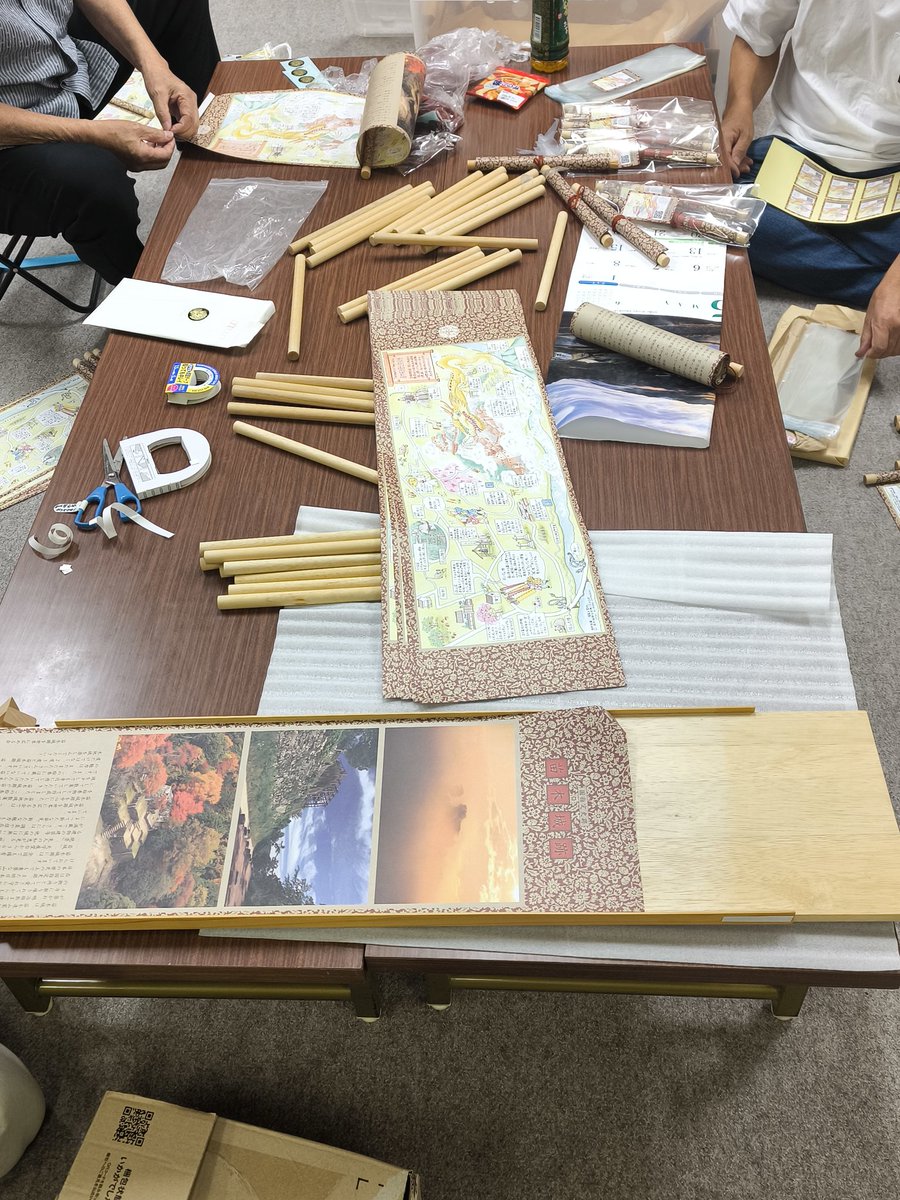 苗木城赤壁伝説巻物
中津川市苗木の遠山史料館や中津川駅前のにぎわいプラザにて販売しています。
一本一本職人の手作りです。