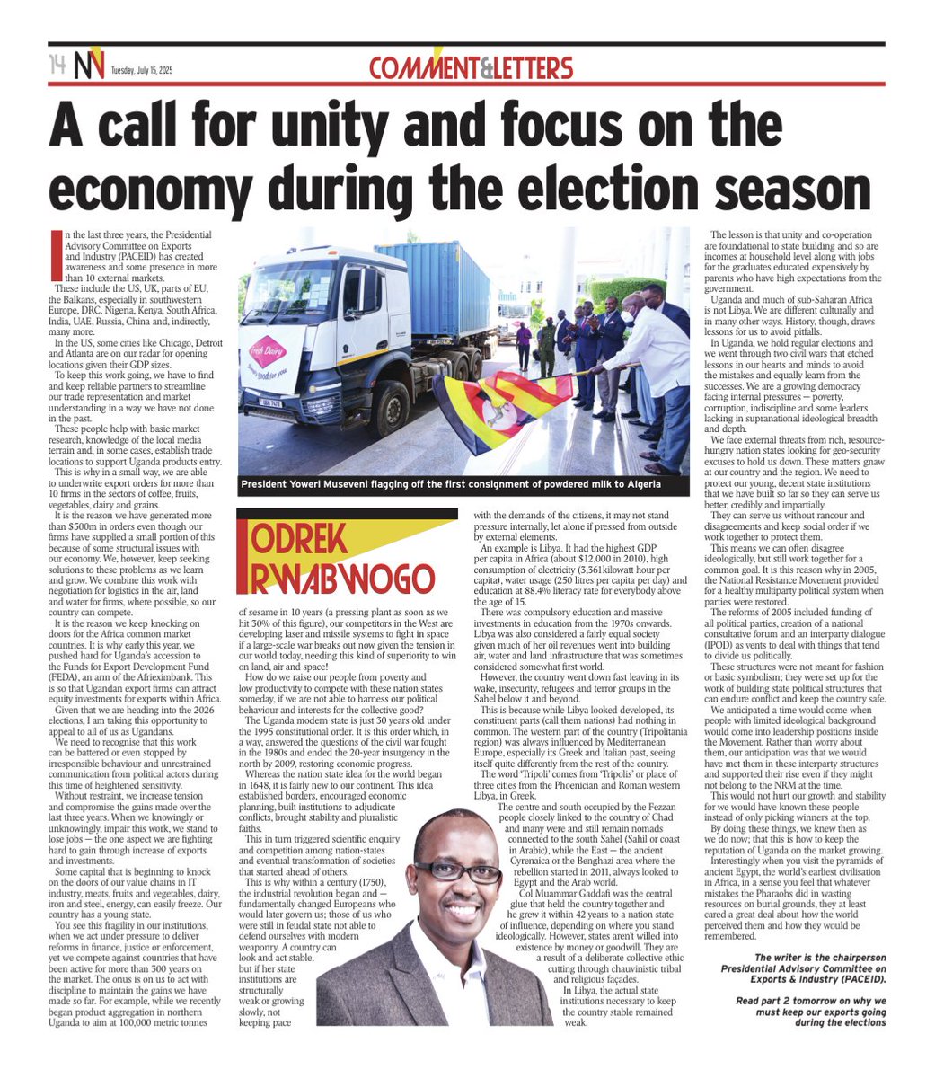 paceidug's tweet image. Chairman @OdrekRwabwogo shares a timely piece in @newvisionwire highlighting why unity and economic focus must guide us through the election season. He urges Ugandans to stay focused on jobs, exports and unite to keep moving forward for the good of our economy and global image.