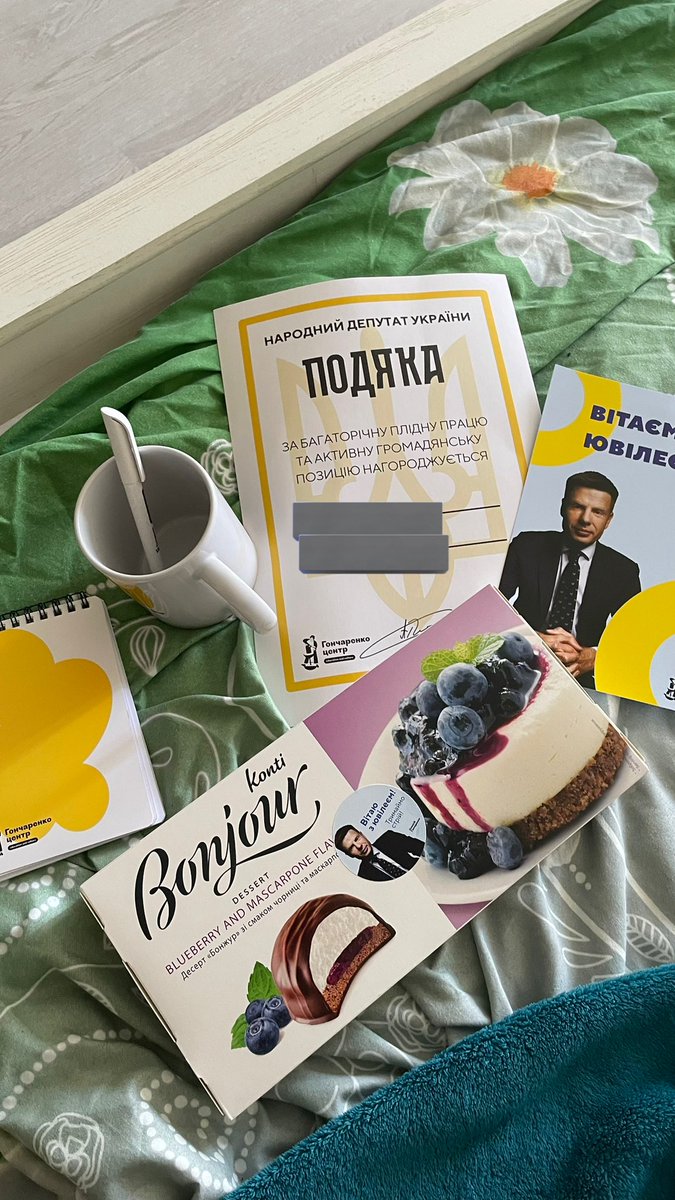 0x6c01's tweet image. Один відомий петух відправив моїй мамі бонжур, а їй всі приколи в хозяйстві пригодяться