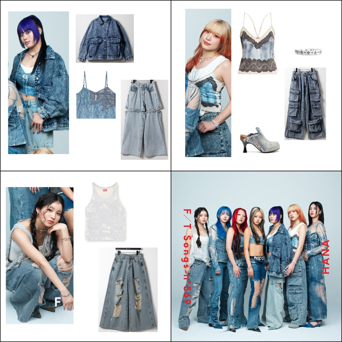 ウェア Hana Hana Gv-_8rlWwAAk6Xl.jpg?format=jpg