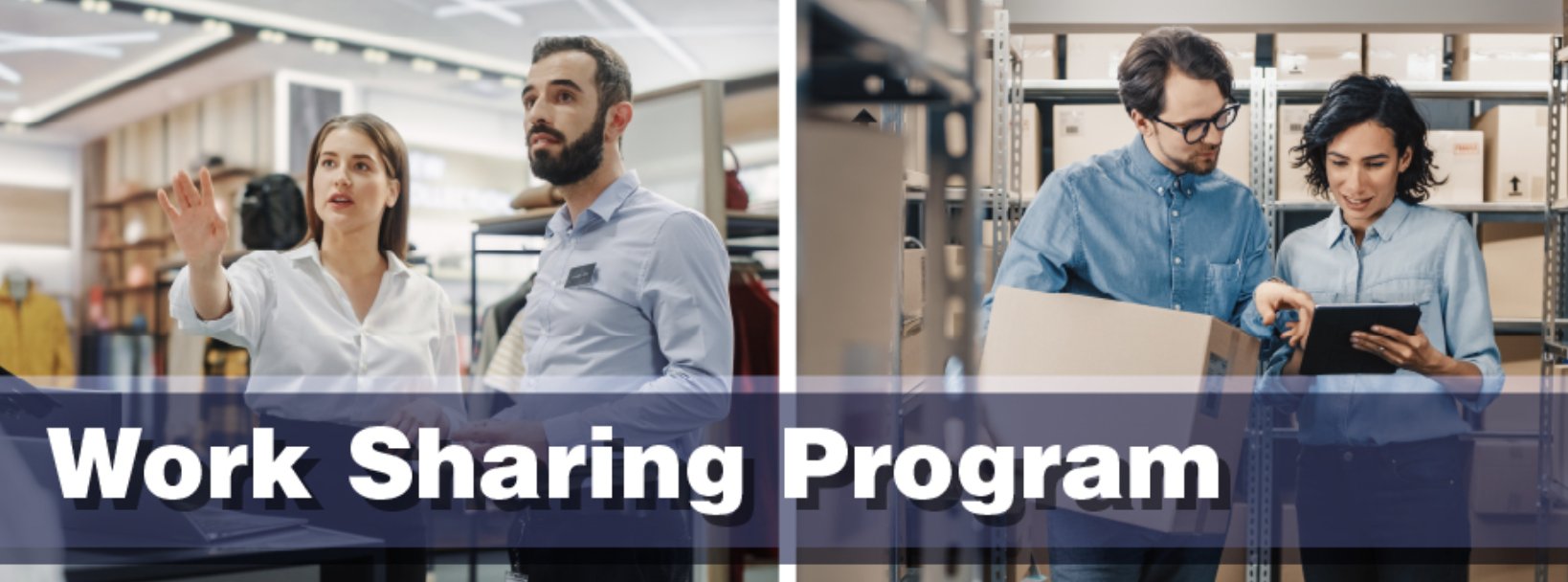 WorkSharing - Search / X