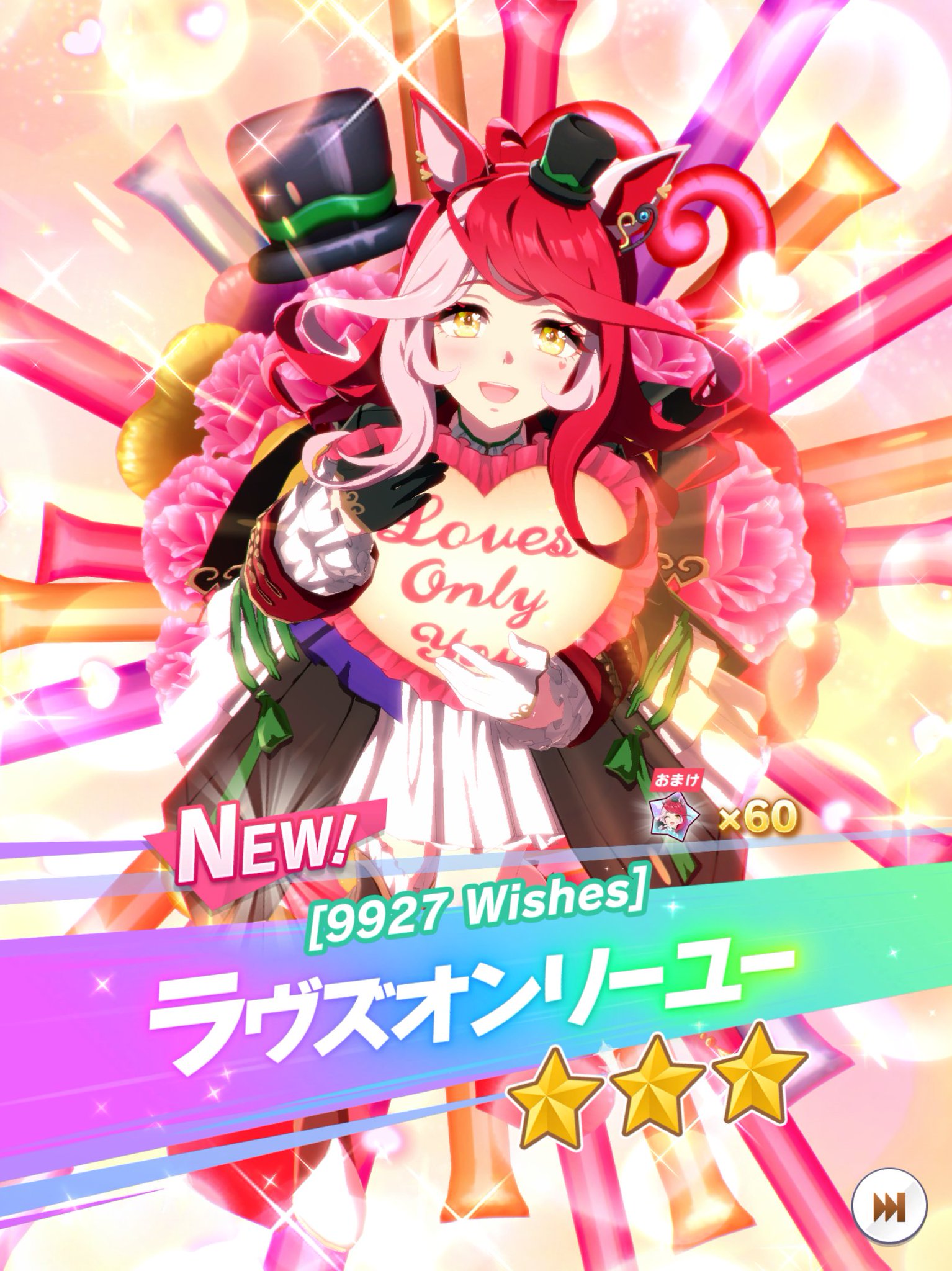 『アキラ様❤︎』ご予約　おまとめ６点♡ きづきあきら/Bluesky/Threadsも活動中 (@kidukira) / X