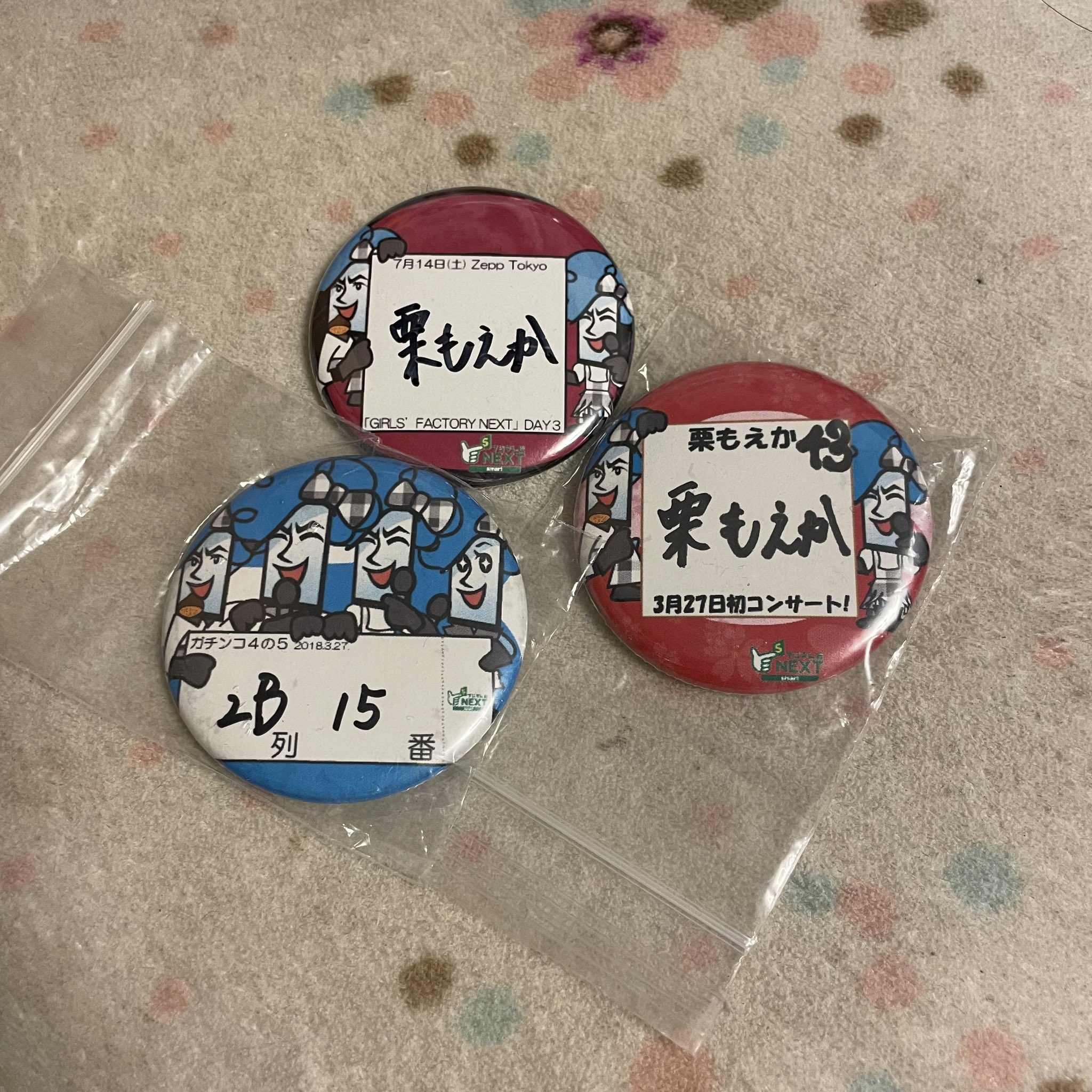 【A級呪物】金満龍の宿るペンダント（借金返済特化型） A級呪物】金満龍の宿るペンダント（借金返済特化型） （いい