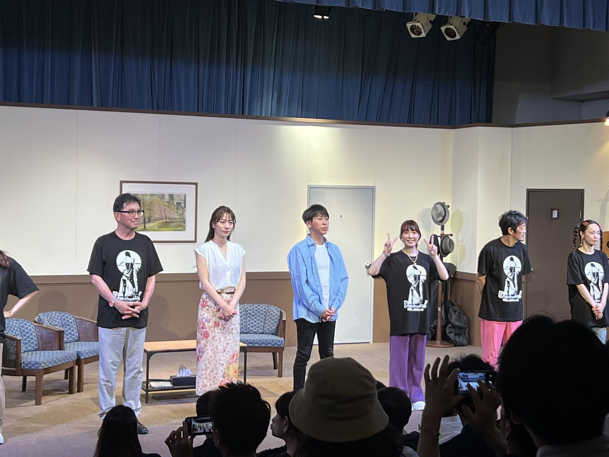 劇団ノーティーボーイズさん
 『騙っちゅーの！』
観劇させていただきました🌟

たくさん笑いました🤭
おもしろポイント多すぎて凄く楽しかったです！
面白かった〜！！

劇団オモテナシでご一緒させていただいた神木彩良さんとお会いできました！
さらさんの可愛い写真撮れた🌟

#騙っちゅーの