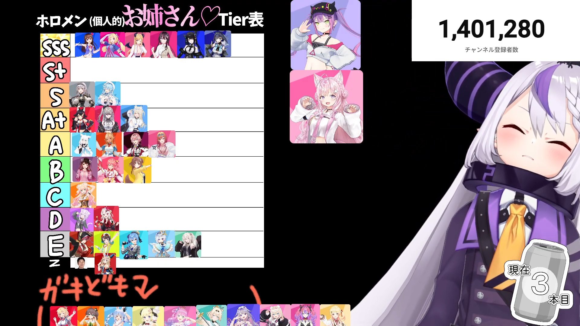 ☺︎ユピオン^o^です☺︎ 話題のトピックに関するX（旧Twitter）検索結果 - Yahoo