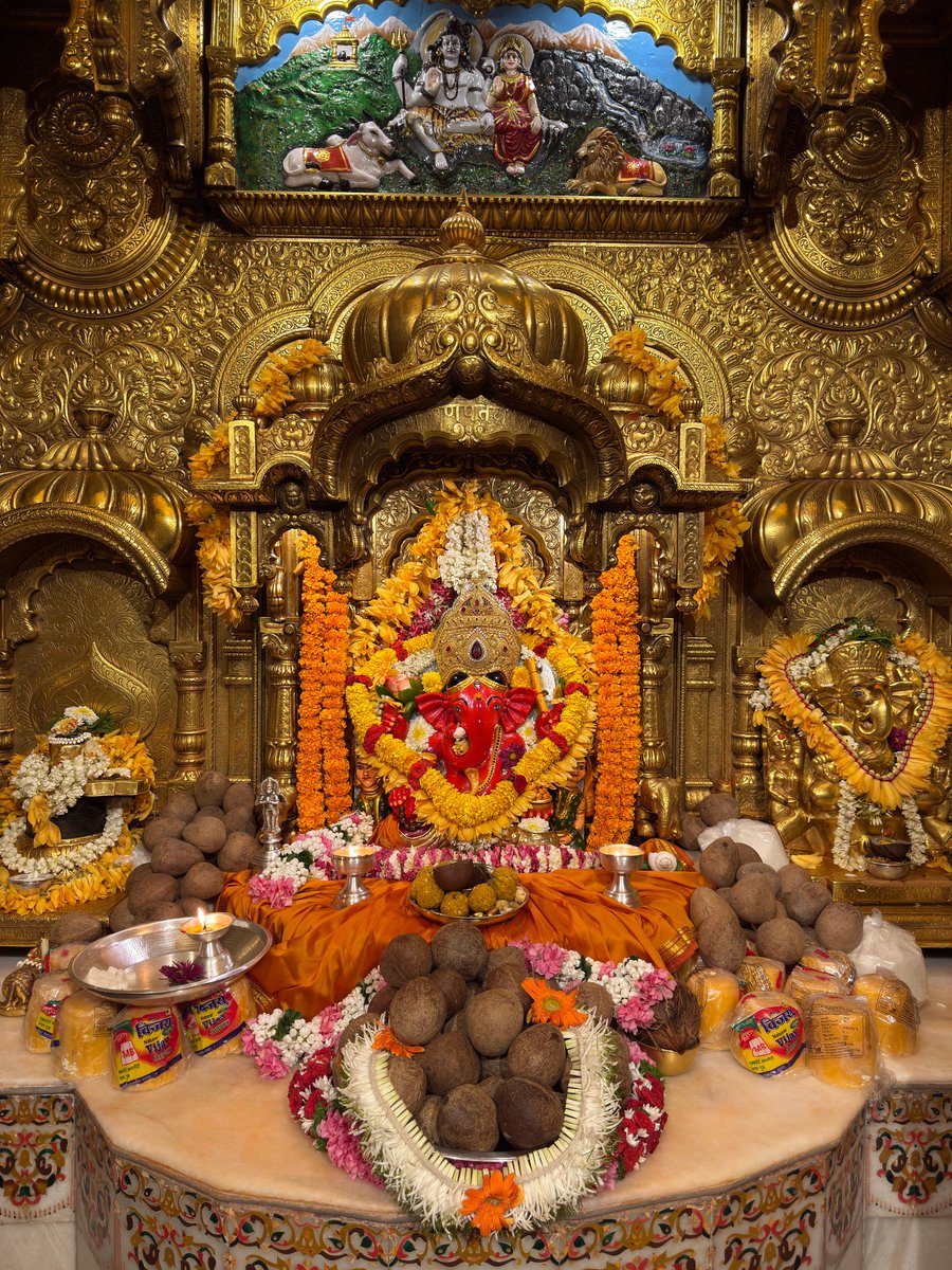 🙏 गणपती  बाप्पा मोरया 🌺मंगलमूर्ती मोरया 🙏१६/०७/२०२५
🙏Ganapati Bappa Moraya 🌺 Mangalmurti Moraya  🙏 16/07/2025