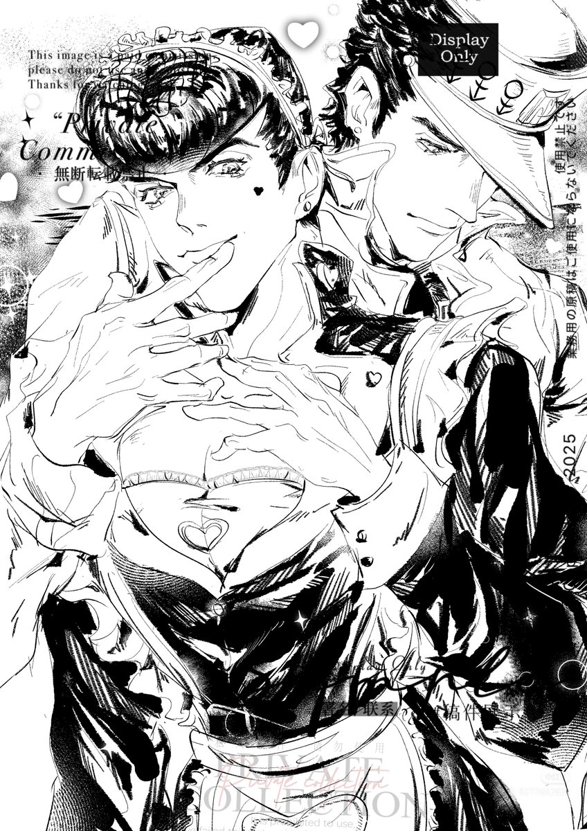 QingYintarosuke's tweet image. 承仗   
私人委托 请勿使用  
commission