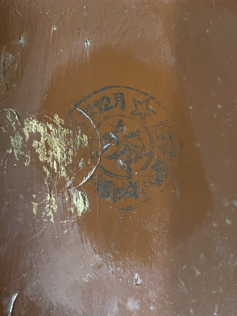 赤十字燈なるランタンを入手。