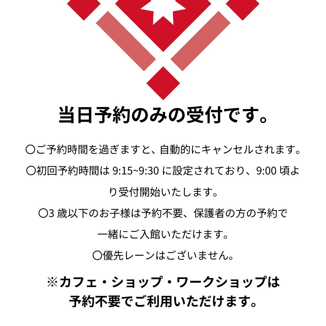 安慈（゜3゜）≺ プロフ必読セール中～♬ ブースターパック 螺旋輪転編 降魔 プロフェシーリンク ｜ Z/X