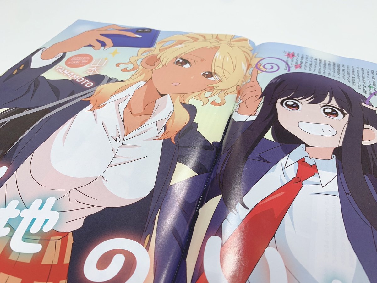 /／
掲載情報
\＼

TVアニメ「フードコートで、また明日。」
#宮崎ヒヨリ さん&amp; #青山吉能 さんの
対談インタビューが月刊ニュータイプ8月号に
掲載中✨✨

OP風の描き下ろしイラストも
ぜひチェックしてみてください🍟🥤
#フドあす #foodcourtjk