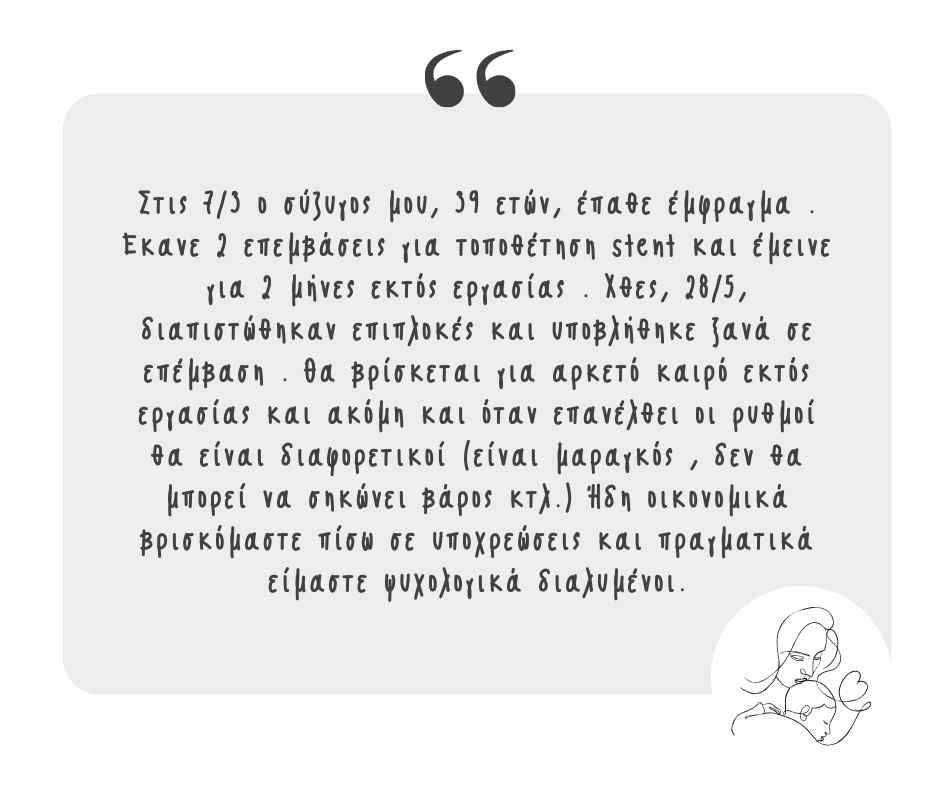 Crazy4U tweet media