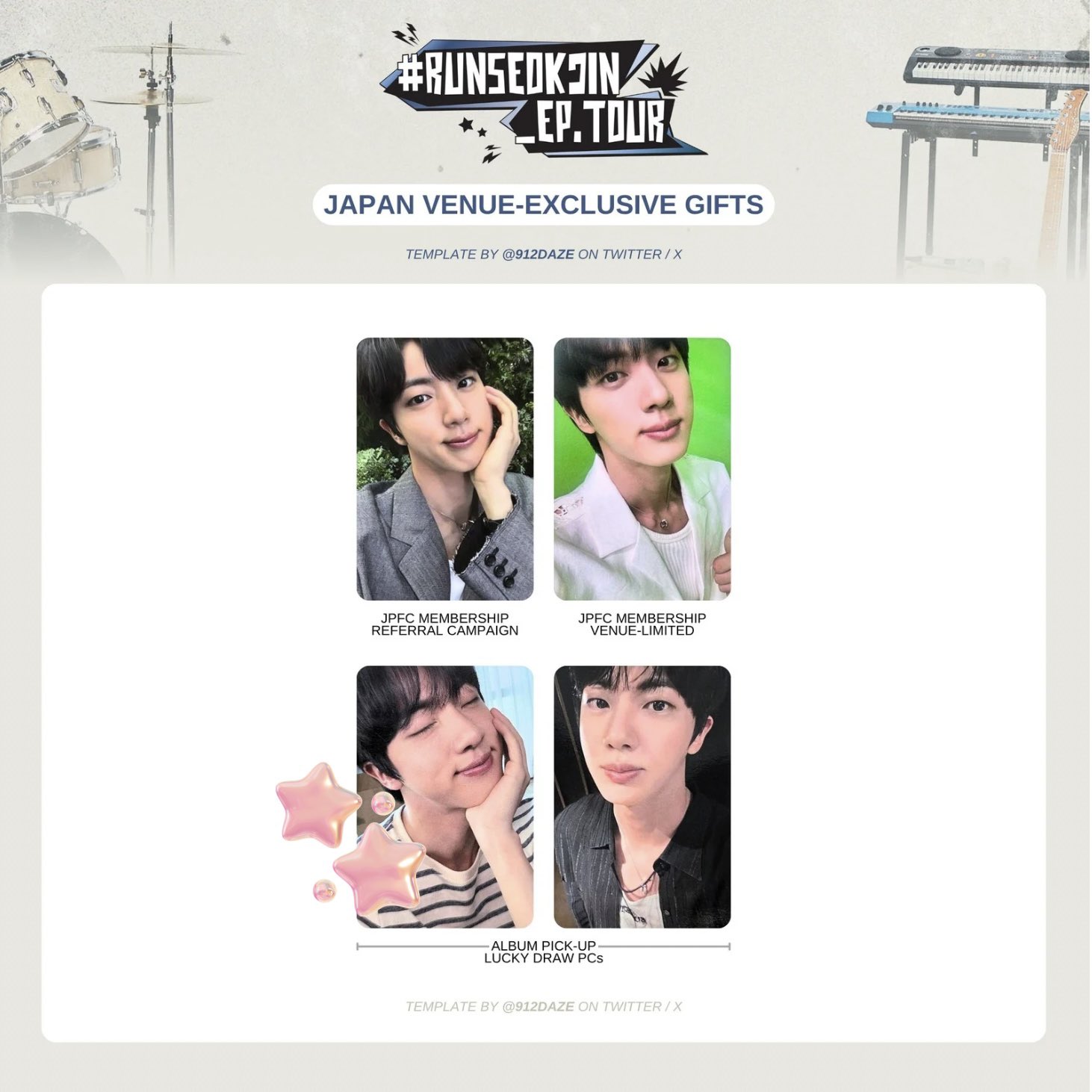 RUNSEOKJIN in JAPAN 会場限定 ラキドロ 1種 𝗌𝗎𝗆𝗂 on X: 